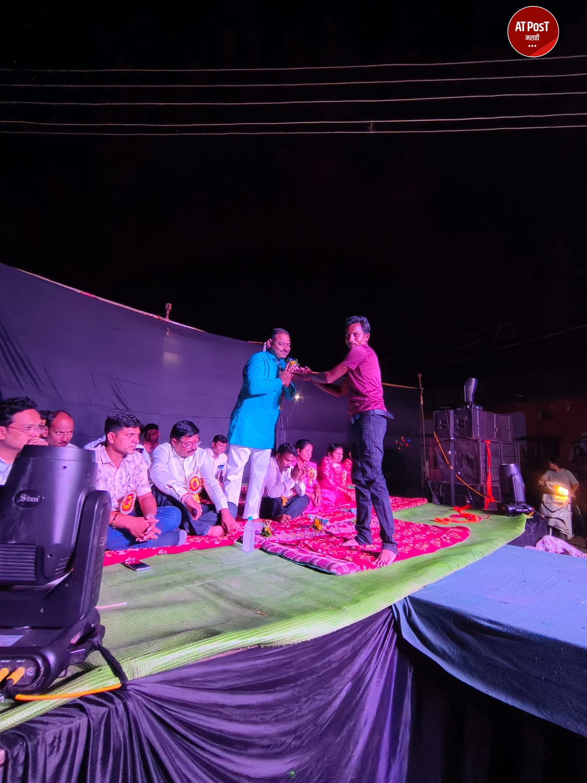 कार्यक्रमात पाहुण्यांचे स्वागत करण्यात आले.