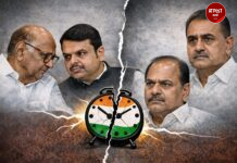 विलनीकरणास पक्षातील नेत्यांचाच विरोध; राष्ट्रवादीत अंतर्गत मतभेद टोकाला