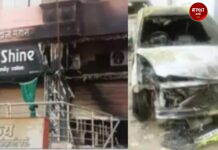 सक्करदरा परिसरात दोन गटांत हाणामारी; कॅफे व कारला आग, १० जणांवर गुन्हे दाखल