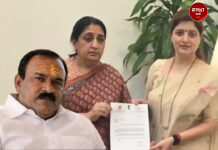 भोंदूबाबा प्रकरणात रुपाली चाकणकरांची ; हकालपट्टी