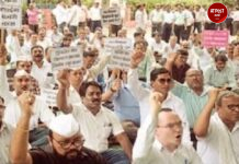 नागपूर जिल्ह्यात शिक्षकांचे सामूहिक आंदोलन; १५०० शाळा राहिल्या बंद
