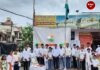 स्वातंत्र्यदिनी वारकरी मंच आणि विठ्ठल मंदिराच्या संयुक्त विद्यमाने सामुहिक राष्ट्रगीत