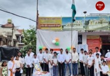 स्वातंत्र्यदिनी वारकरी मंच आणि विठ्ठल मंदिराच्या संयुक्त विद्यमाने सामुहिक राष्ट्रगीत