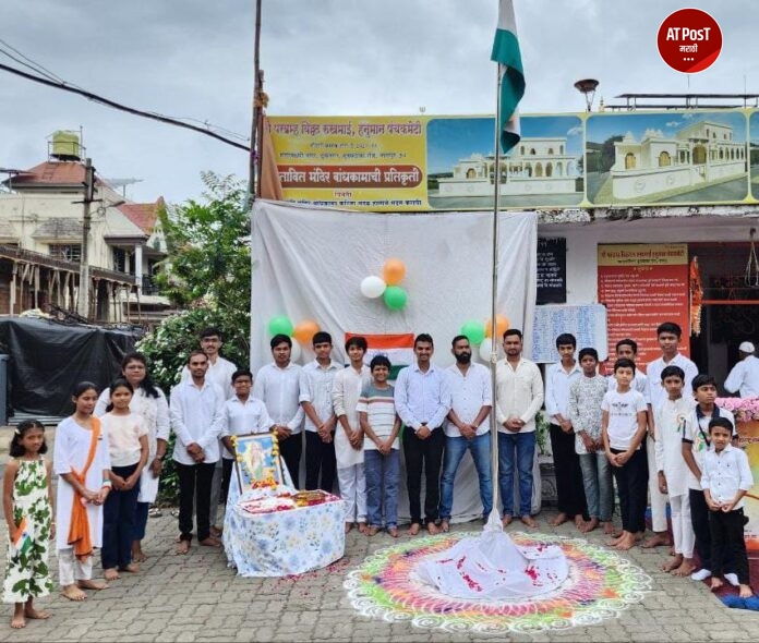 WhatsApp Image 2026-08-18 at 16.00.46