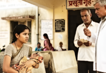अमरावतीत धक्कादायक प्रकार! अल्पवयीन मातेच्या नवजात बाळाचा डॉक्टरकडून ‘सौदा’