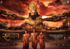 रणबीर कपूरचा ‘रामायण’ चित्रपट चर्चेत! रावणाच्या भूमिकेत यशचा दमदार लूक; ५ नोव्हेंबरला जगभरात होणार प्रदर्शित