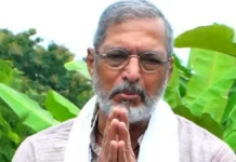 नाना पाटेकरांची पूर्ण होणार शेवटची इच्छा…